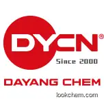 3',5'-Dihydroxyacetophenone Manufacturer/High quality/Best price/In stock