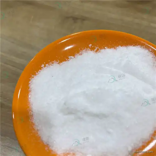 Riboflavin 83-88-5