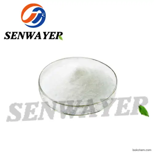 USA Warehouse Samples available d-cloprostenol sodium / (+)-Cloprostenol sodium CAS 62561-03-9 High Purity