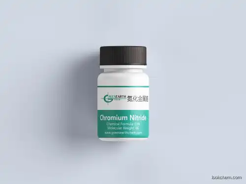 Chromium Nitride Powder/ CrN for PVD coating material