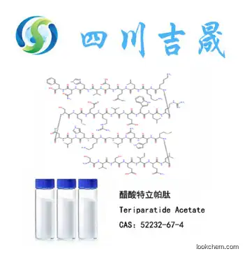 Teriparatide  high purity  52232-67-4 Sufficient supply
