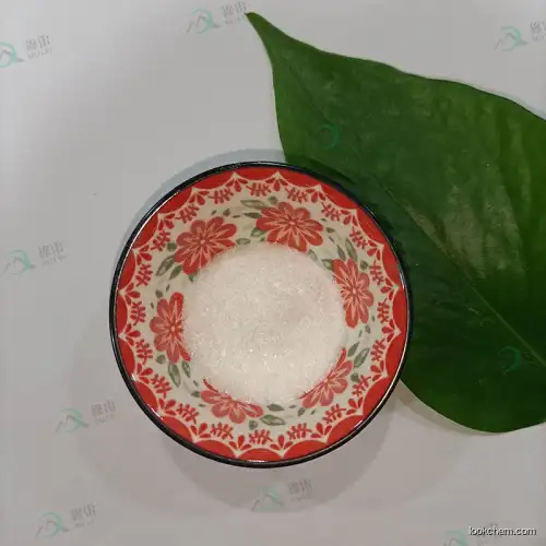 497-19-8  Sodium carbonate