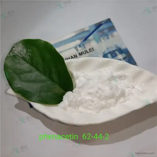50370-56-4  8-Azabicyclo[3.2.1]octane-2-carboxylicacid, 3-(4-fluorophenyl)-8-methyl-, methyl ester, (1R,2S,3S,5S)-