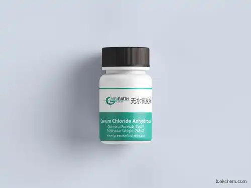 Cerium Chloride Anhydrous for Pharmaceutical intermediates