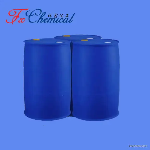 Manufacturer supply 2-Hydroxypropyl methacrylate HPMA CAS 27813-02-1 with competitive price