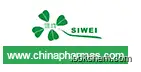 High Quality 2-Amino-3-Acetylpyridine on stock