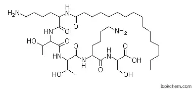 Palmitoyl pentapeptide-4/3,Matrixyl Acetate  high-quality Sufficient supply(214047-00-4)