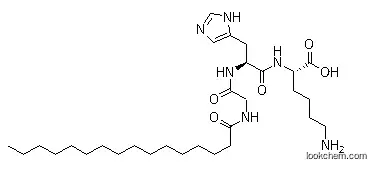 Palmitoyl Tripeptide-1 / Pal-GHK high-quality  low price(147732-56-7)