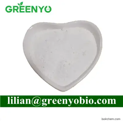 Offer 14605-22-2 Supply Tauro ursodesoxy cholic acid low price