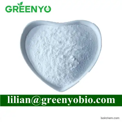 Natural Extract Ursolic acid Powder