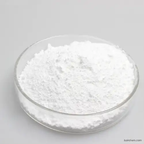 Bulk supply Umeclidinium bromide  CAS No.869113-09-7