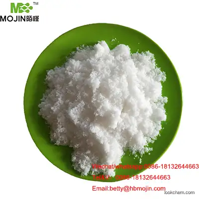Best price CAS 99-96-7 P-Hydroxybenzoic acid /4-Hydroxybenzoic acid