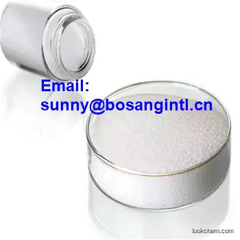 Isoprinosine Manufacturer/High quality/Best price/In stock CAS NO.36703-88-5