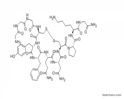 Terlipressin Acetate(914453-96-6)
