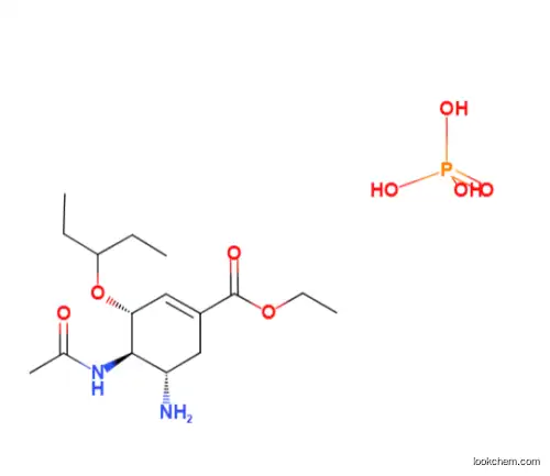 oseltamivir phosphate