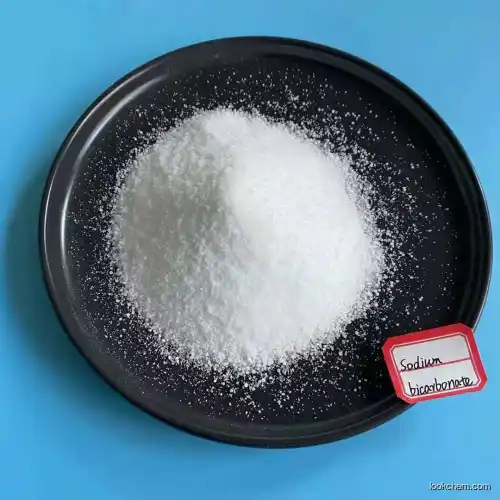 Sodium bicarbonate144-55-8