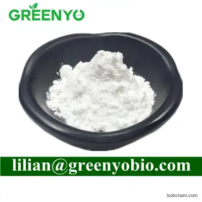 CAS :850649-62-6 Alogliptin Benzoate Powder