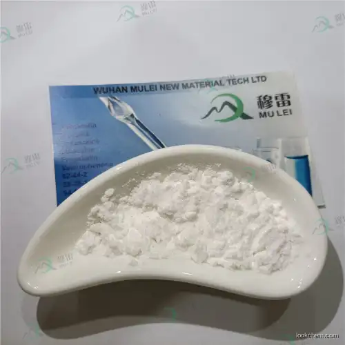 73151-29-8 Fenticonazole nitrate