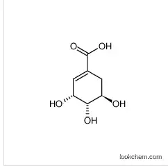 Shikimic acid cas 138-59-0 3,4,5-Trihydroxycyclohex-1-enecarboxylic acid