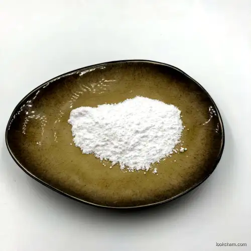 Peganum Harmala Extract Powder BANISTERINE MONOHYDRATE Powder