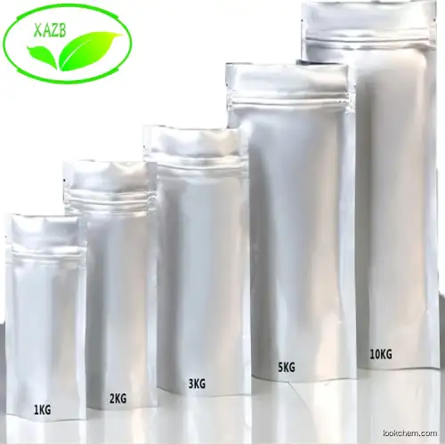 High Quality 99% Asiaticoside Powder CAS 16830-15-2