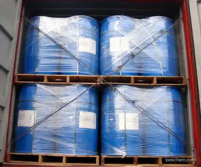 Supply high quality 1-Methyl-2-pyrrolidinone (NMP)(872-50-4)