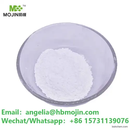 Factory Price Tianeptine Hemisulfate Monohydrate Thm CAS 1224690-84-9 Tianeptine Sulfate / Tianeptine Sulphate
