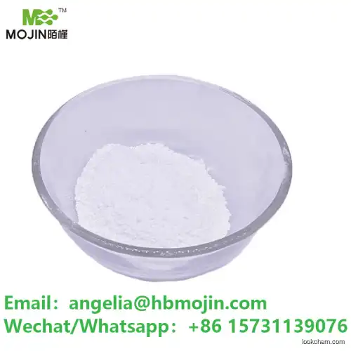 Factory Supply Low Price Toltrazuril Powder CAS 69004-03-1