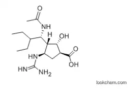 (1S,2S,3R,4R)-3-(1-acetaMido-2-ethylbutyl)-4-guanidino-2-hydroxycyclopentanecarboxylic acid