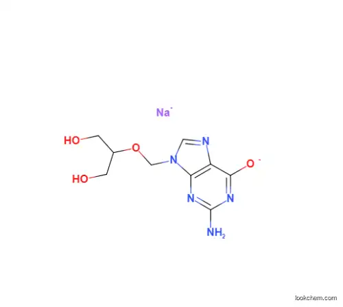 Ganciclovir sodium API