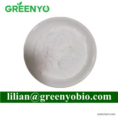 Bulk Price98% Betaine Anhydrous