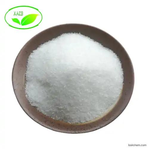 99% Peganum Harmala Extract Powder Harmaline Powder CAS 304-21-2