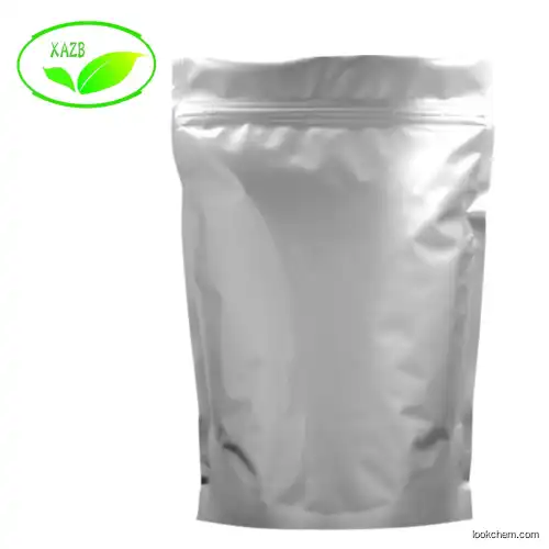 99% Peganum Harmala Extract Powder Harmaline Powder CAS 304-21-2
