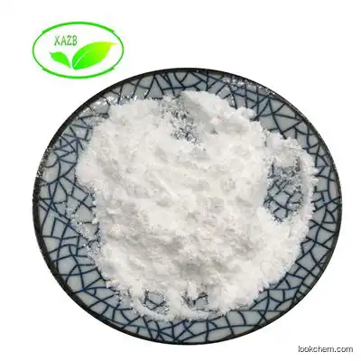 High Purity Vitamin B6 Powder CAS 8059-24-3