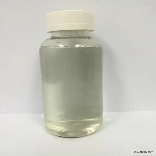 DL-1,2-Hexanediol