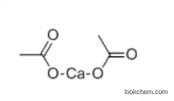 Calcium acetate