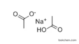 Sodium diacetate