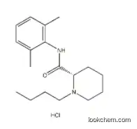 Levobupivacaine hydrochloride