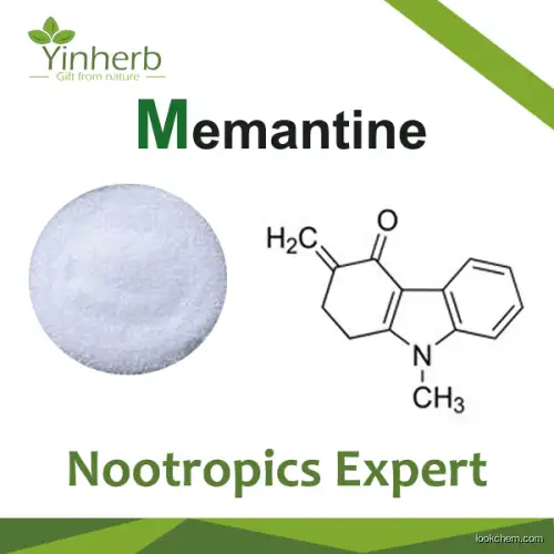 Nootropic Powder Memantine Hydrochloride for Memory Enhancement in Stock with 99.5% Purity