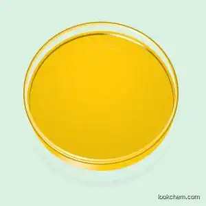 High Quality Nitrofurazone/ Furacilin CAS: 59-87-0