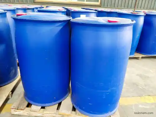 Glycidyl methacrylate