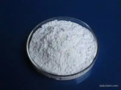 99% pure Cytidine-5'-diphosphate disodium salt powder CAS NO.54394-90-0