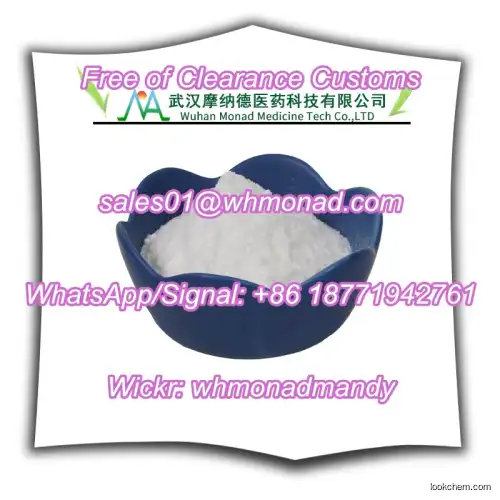 Best Price 98% Min Paracetamol (Acetaminophen) Supplier in China