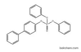 4-Biphenylol diphenyl phosphate