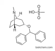 BENZTROPINE MESYLATE