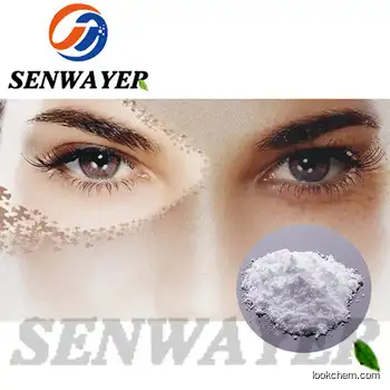 Whitening &Freckle Removing Cosmetic Peptide Hexapeptide-2 Ghrp -6 98% Powder 87616-84-0