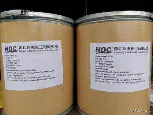 Caffeic acid good supplier manufacturer Hot sale