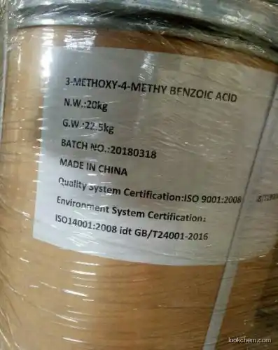 High Purity 3228-02-2 Exporters in bulk supply