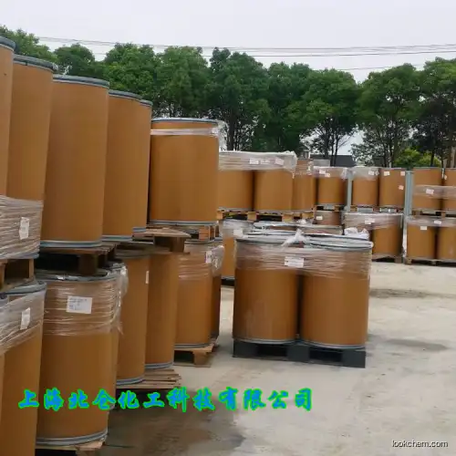 Factory Stock 98% 2.4.5.6-Tetraaminopyrimidine sulfate cas 4928-88-5