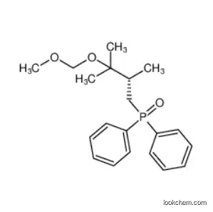 [(2S)-3-(Methoxymethoxy)-2,3-dimethylbutyl]diphenylphosphine oxide
